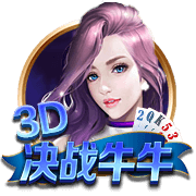 镜报：加纳乔想留在英超首选切尔西，他和杰克逊估值均为4000万镑