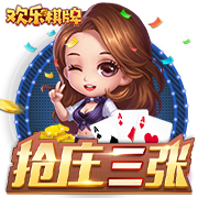据悉转会费900万欧元！官方：费耶诺德签下日本28岁中卫渡边刚
