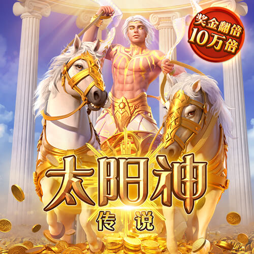 晋级足协杯四强！周定洋发文：表现太棒了，今年让我们走得更远