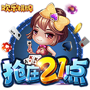 比你牛还比你豪！英超前四：冠军狂砸3亿，亚军2亿，3/4名也上亿