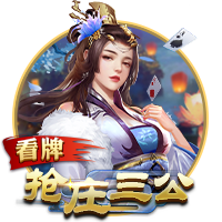 墨西哥足协官方：小豌豆因针对女性的争议言论被罚款警告