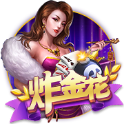 詹俊：和约克雷斯比埃基蒂克转会费更高且终结差，但还有潜力可挖