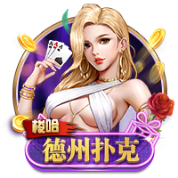 曼晚：若拉什福德转会巴萨成行，月底有望随队交手林加德