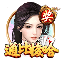 双响助蓉城晋级，韦世豪：球队进行了轮换，但替补球员踢得很好