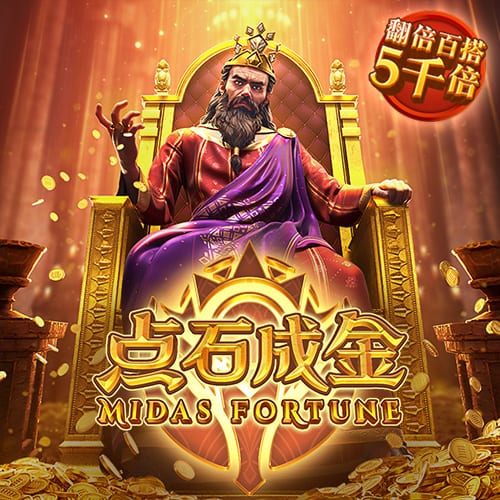 贝尔戈米：齐沃有个性且具备足够的能力 莱奥尼&卢克曼是正确选择