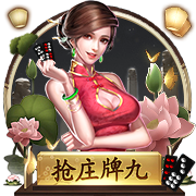62场0球！官方：那不勒斯25岁前腰林德斯特伦租借加盟狼堡1个赛季
