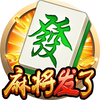 113分钟绝杀！邦马蒂攻入西班牙女足大赛最晚进球