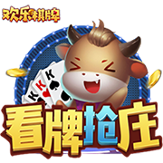王国明发文庆祝胜利：第二次进足协杯四强，我们的冠军梦🥇