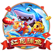 蘑菇蘑菇老版红色logo百度电脑免费版