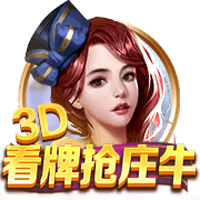 斯基拉：小西蒙尼对加盟比萨不感兴趣，正等待西甲或英超球队
