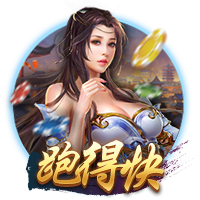 邮报：曼联全队抵达芝加哥，当地气温超32度&体感温度可能到46度