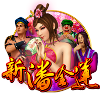 镜报：曼联高层私下承认，很可能在8月17日对阿森纳没有新前锋