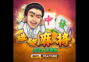 瓜达拉哈拉就小豌豆“辱女”声明：不代表球队价值观，已采取措施