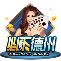 Here we go！罗马诺：费耶诺德900万欧签28岁日本边缘国脚渡边刚