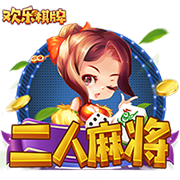 津媒：津门虎客战海牛并不轻松，必须做好准备将困难预估充足