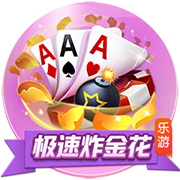 足球直播app正式版