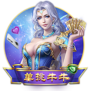 蘑菇蘑菇老版红色logo百度最新版