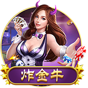 帕托：囧叔让我想起那段美好回忆，伊布&弟媳米兰当时巨星云集