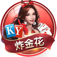 关于埃基蒂克的13件事：24