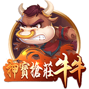 转战欧洲？欧记：米尔顿正在与贝尔格莱德游击队进行深入谈判