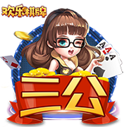 利物浦最贵引援榜：维尔茨1.25亿欧居首，埃基蒂克、努涅斯前三