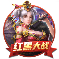 蘑菇蘑菇老版红色logo百度电脑免费版