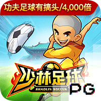 意媒谈比亚迪赞助：国米全球拥有超5.33亿球迷，在中国就有1.54亿