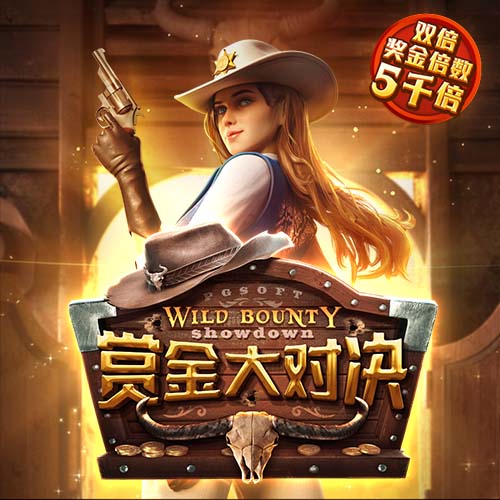 英媒：由于巴萨与神户胜利船的季前赛取消，拉什福德的首秀将推迟