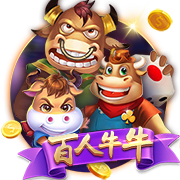 记者：马赛仍然对本纳塞尔感兴趣，希望以更优惠的价格签回他