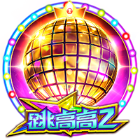 蘑菇蘑菇老版红色logo百度免费版