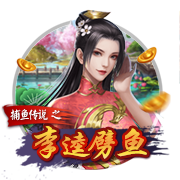 阿莱格里：我们面对的是欧洲最强球队之一，对莱奥和全队感到满意