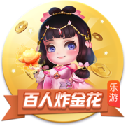 拉什福德：穿上14号是一种荣耀，希望成为巴萨历史最佳射手之一