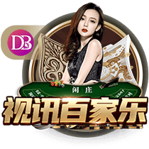 决赛将战英格兰！西班牙女足加时1