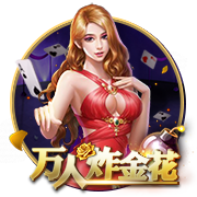 徐嘉敏赛后向河南远征球迷谢场，博主：终于释放了积累两年的压力