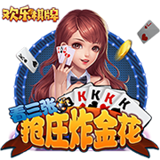 拉什福德：穿上14号是一种荣耀，希望成为巴萨历史最佳射手之一