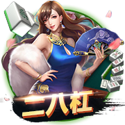 邮报：曼联全队抵达芝加哥，当地气温超32度&体感温度可能到46度
