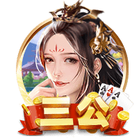 意媒谈比亚迪赞助：国米全球拥有超5.33亿球迷，在中国就有1.54亿