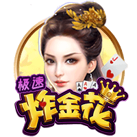 墨西哥女总统回应小豌豆辱女言论：他是好球员，但要学的还很多