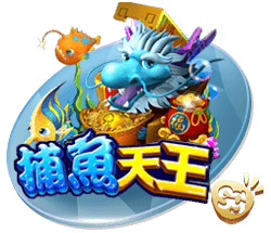 塔奇纳迪：尤文能和国米&那不勒斯竞争，伊尔迪兹正在成长为领袖