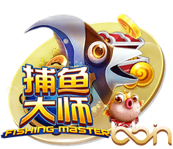 罗马诺：贝西克塔斯主席将决定是否放弃埃默森交易