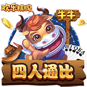 泰拉恰诺：很高兴穿上米兰球衣首次亮相，希望迈尼昂尽快重返球场