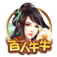 韦德：科比被排在第11 所有和他交手过的球员都说他是历史前3