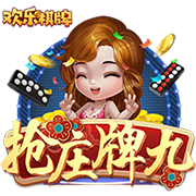 塔奇纳迪：尤文能和国米&那不勒斯竞争，伊尔迪兹正在成长为领袖