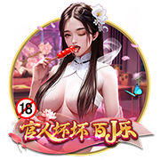邮报：网红女友保罗已证实，她与切尔西新援德拉普已正式分手