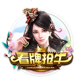 詹俊：和约克雷斯比埃基蒂克转会费更高且终结差，但还有潜力可挖