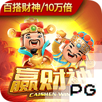 曼晚：曼联正在寻找新前锋，他们仍被认为是奥斯梅恩的潜在下家