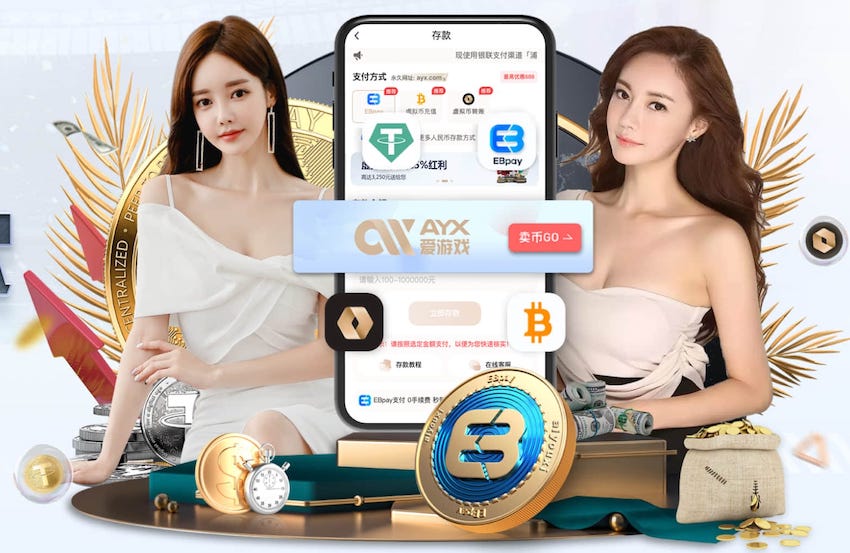 62万3088人！女足欧洲杯现场观众人数打破单届历史纪录